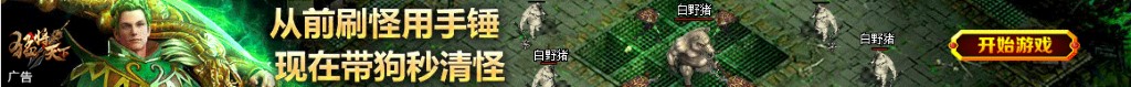 美国战舰和超级战舰